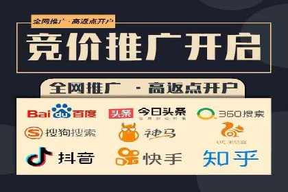 快手信息流内容运营实战技巧